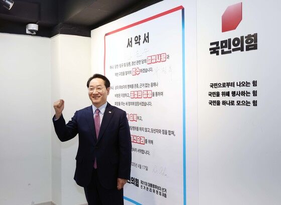 유정복 "尹 붙들고 있어선 안돼…'윤보명퇴' 해야만 대선승리"