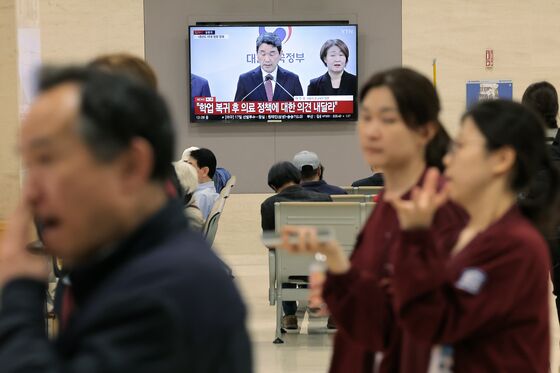의료인력 수급추계위 5년마다 실시…복지부 운영규칙 입법예고