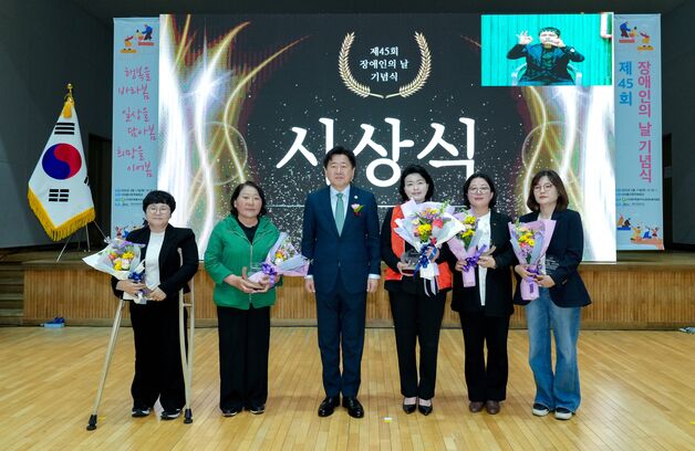 수영선수 강은정 씨, 제주 장한장애인대상 수상