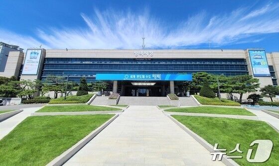 평택시, '만화 형식 도로명 주소 홍보영상' 일선 학교 배포