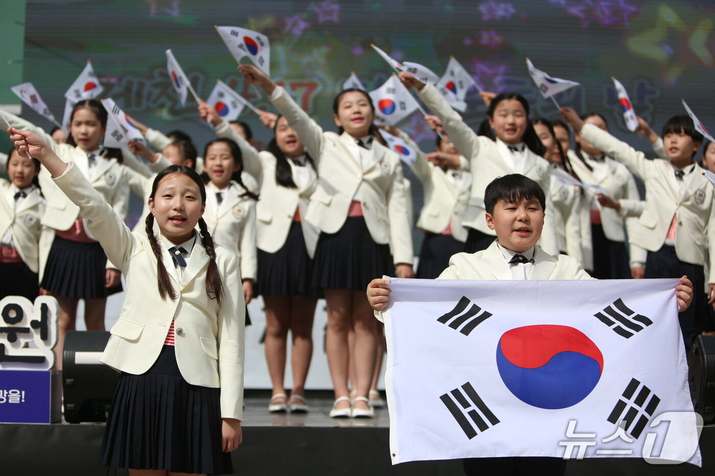본문 이미지 - 제천 '3·1절 독립만세운동'.2025.4.17./뉴스1 ⓒ News1 손도언 기자