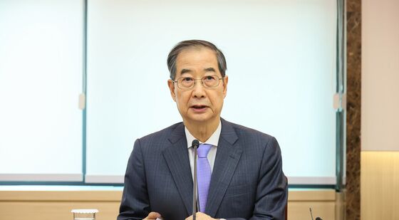 발언하는 한덕수 권한대행