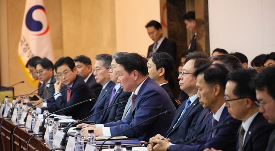 APEC정상회의 준비위원회 참석한 최태원 회장