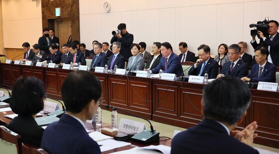 최태원 회장, APEC정상회의 준비위원회 참석