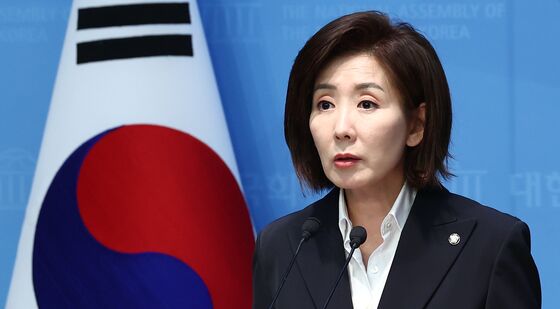 공약 발표하는 나경원 경선 후보