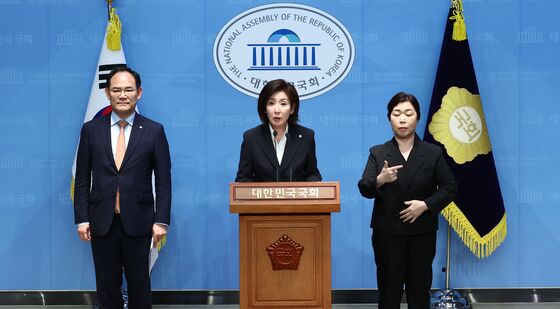 나경원, 외교·안보·국방·통일 공약 발표