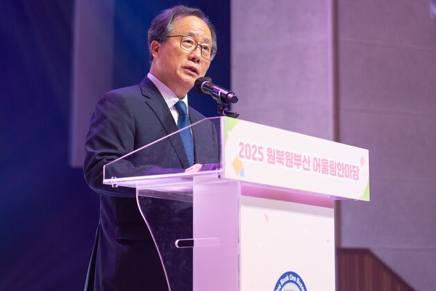 부산교육감 해직교사 특채 지시 혐의…인사과장 "일반 절차따라 진행"