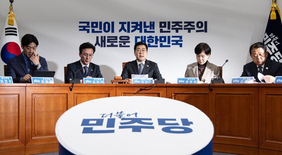 더불어민주당 최고위 주재하는 박찬대