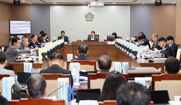 충남도의회 예결특위, 교육청 추경 11억5400만원 삭감