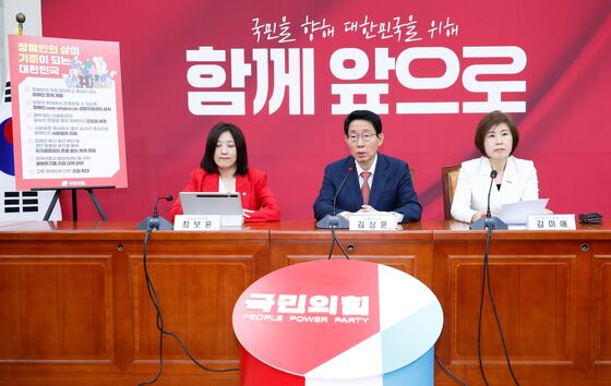 국힘, 장애인 주치의 3000명·지역장애인센터 70개소로 확대
