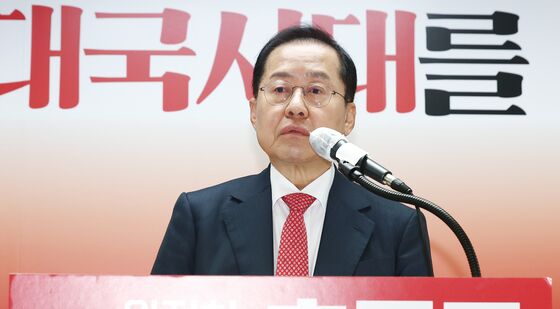 사회·교육·문화 비전 발표하는 홍준표