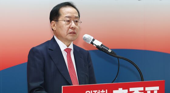사회·교육·문화 비전 발표하는 홍준표
