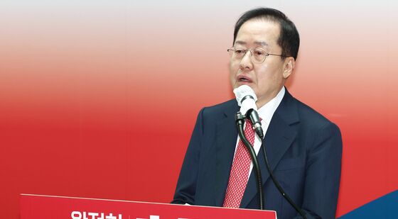 사회·교육·문화 비전 발표하는 홍준표