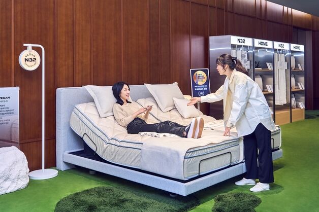 비건 매트리스 N32,  이천 시몬스 테라스에 'N32 테라스' 오픈