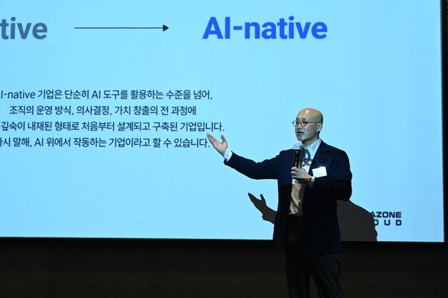 메가존클라우드 염동훈 대표 "AI 도입 최우선 요소는 CEO 결단"