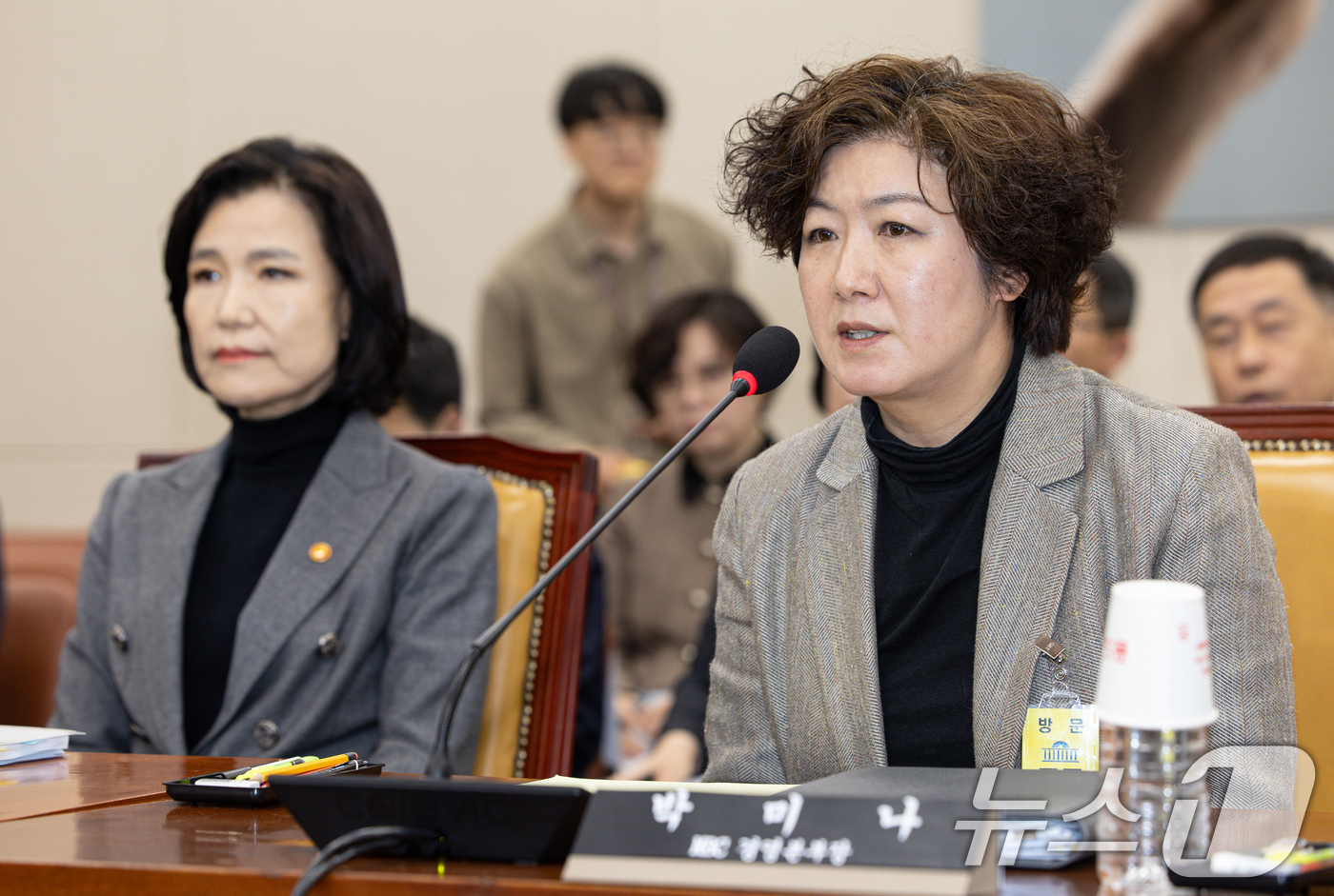 (서울=뉴스1) 이재명 기자 = 박미나 MBC 경영본부장이 18일 오전 서울 여의도 국회에서 열린 제424회 국회(임시회) 과학기술방송통신위원회 제2차 전체회의에서 최민희 위원장 …