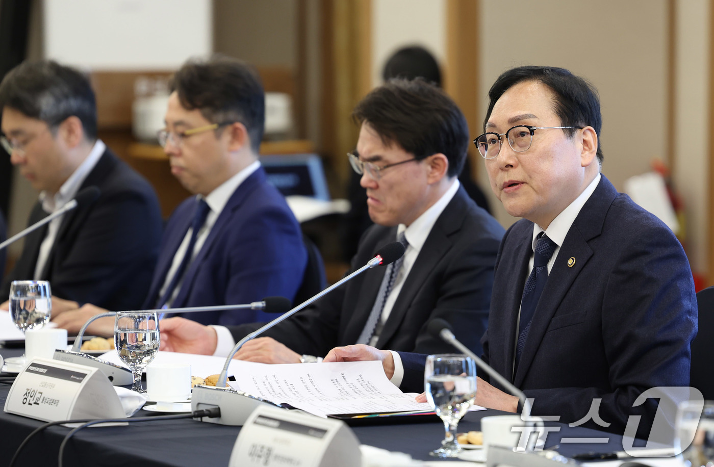 (서울=뉴스1) = 정인교 산업통상자원부 통상교섭본부장이 18일 서울 중구 광화문 프레스센터에서 열린 '무역안보연구회 최종보고회'를 주재하고 있다. (산업통상자원부 제공. 재판매 …