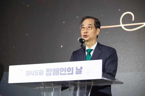 한대행, 내주 국회서 '추경안 협조' 시정연설…최규하 이후 46년만