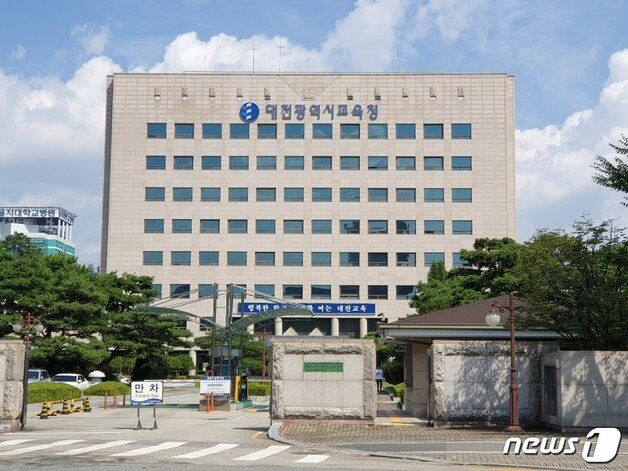 대전교육청 '조리원 대체인력제' 본격 추진…급식 운영 안정화