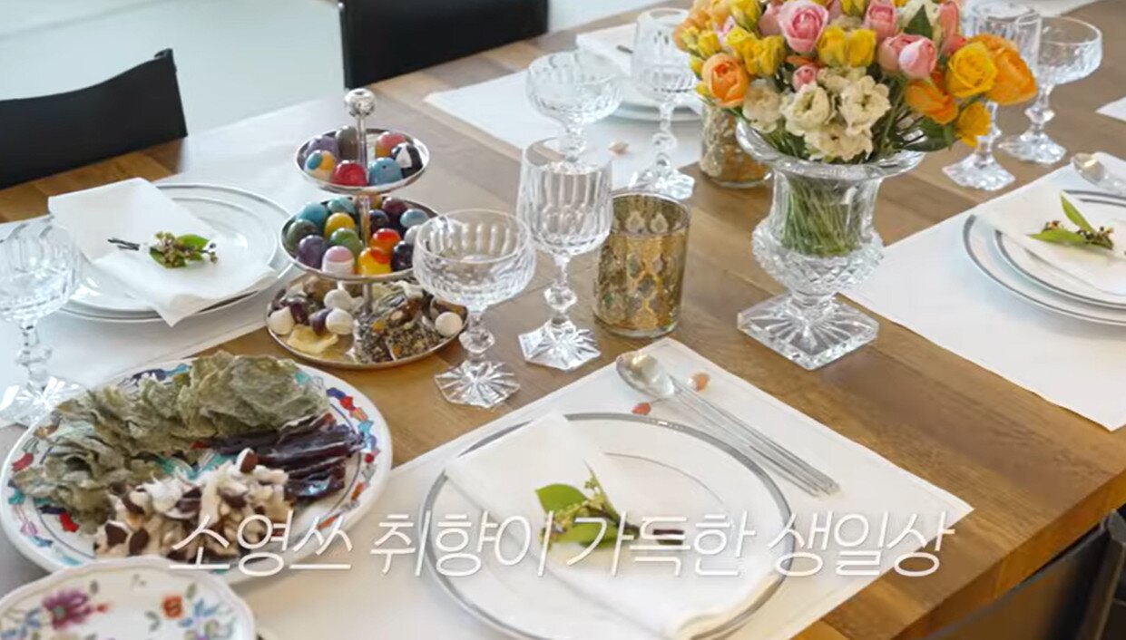본문 이미지 - 배우 고소영 유튜브