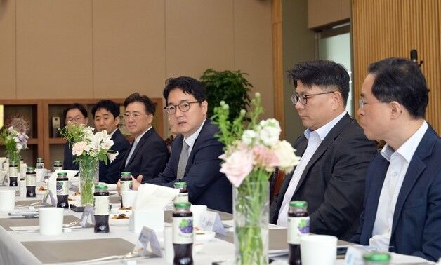대검, 서민다중피해범죄 대응 회의…심우정 총장 "신속 처리" 강조
