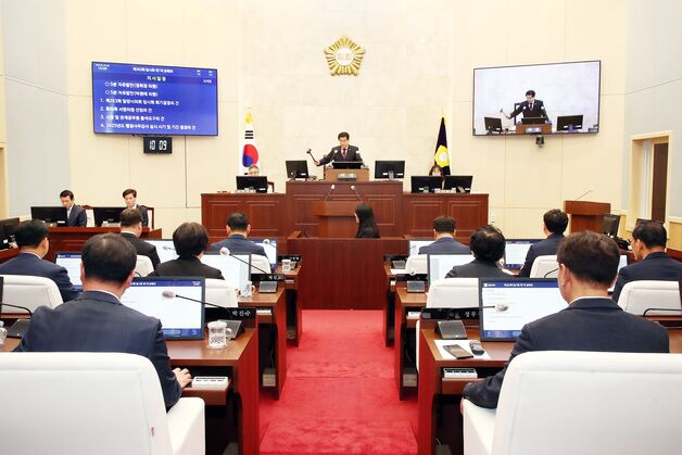 밀양시의회 임시회…국가유공자 우선주차구역 설치 조례 등 심의