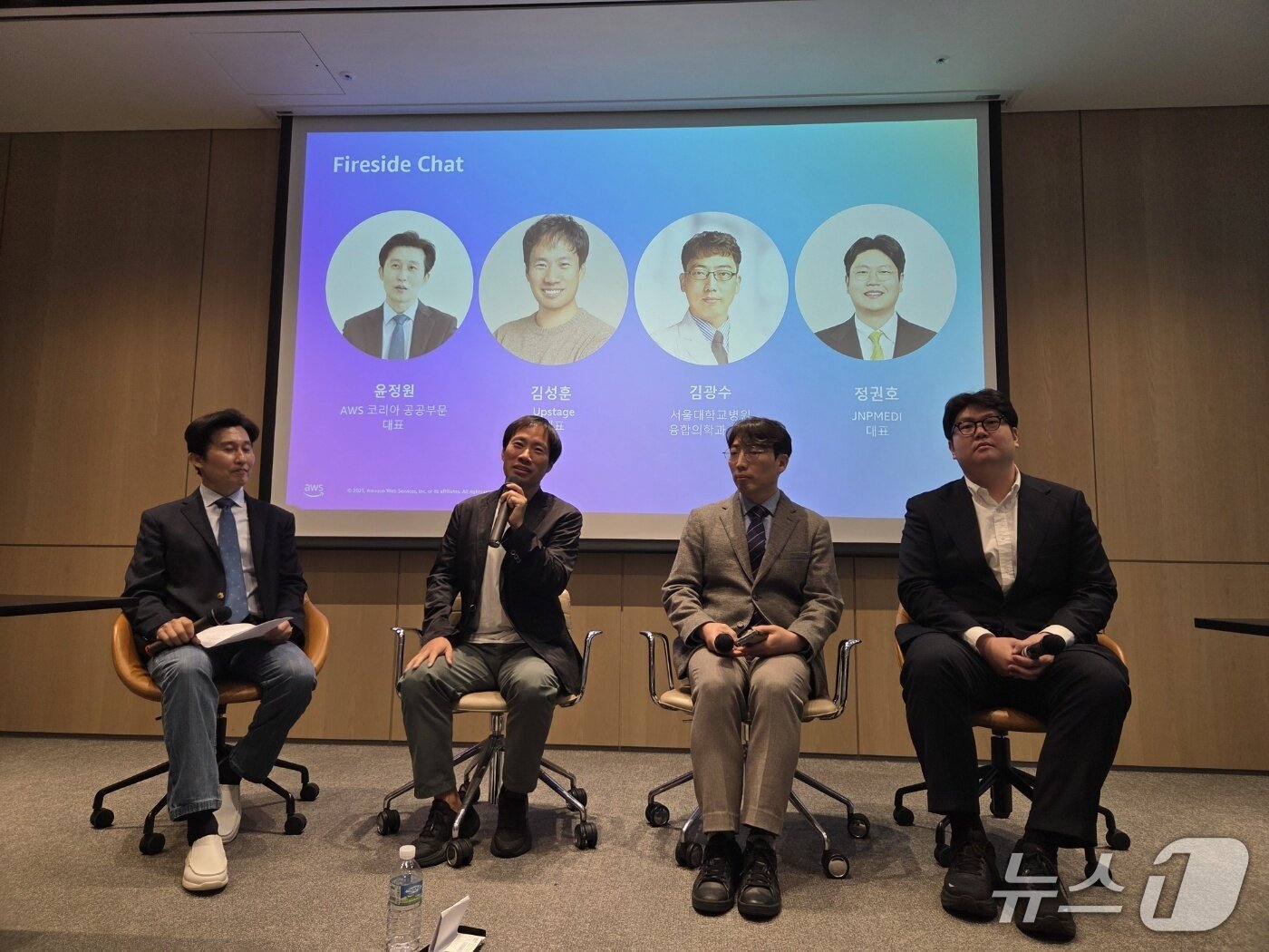 본문 이미지 - 김성훈 업스테이지 대표가 발언하고 있다. ⓒ News1 김민석 기자