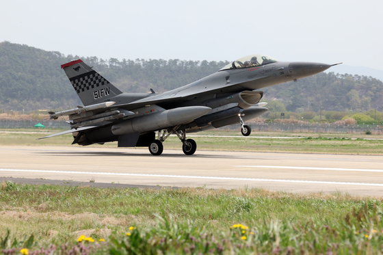 독일 美공군기지서 F-16 전투기 추락…조종사는 탈출