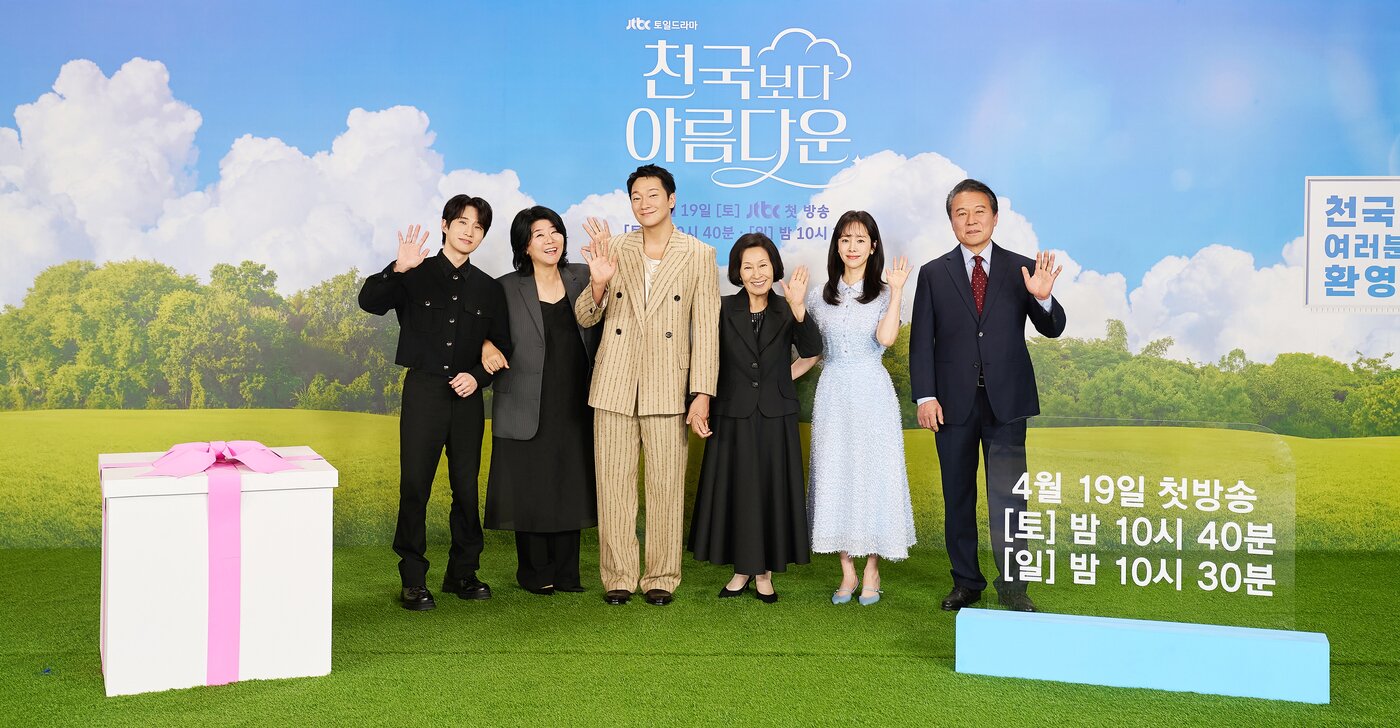본문 이미지 - JTBC