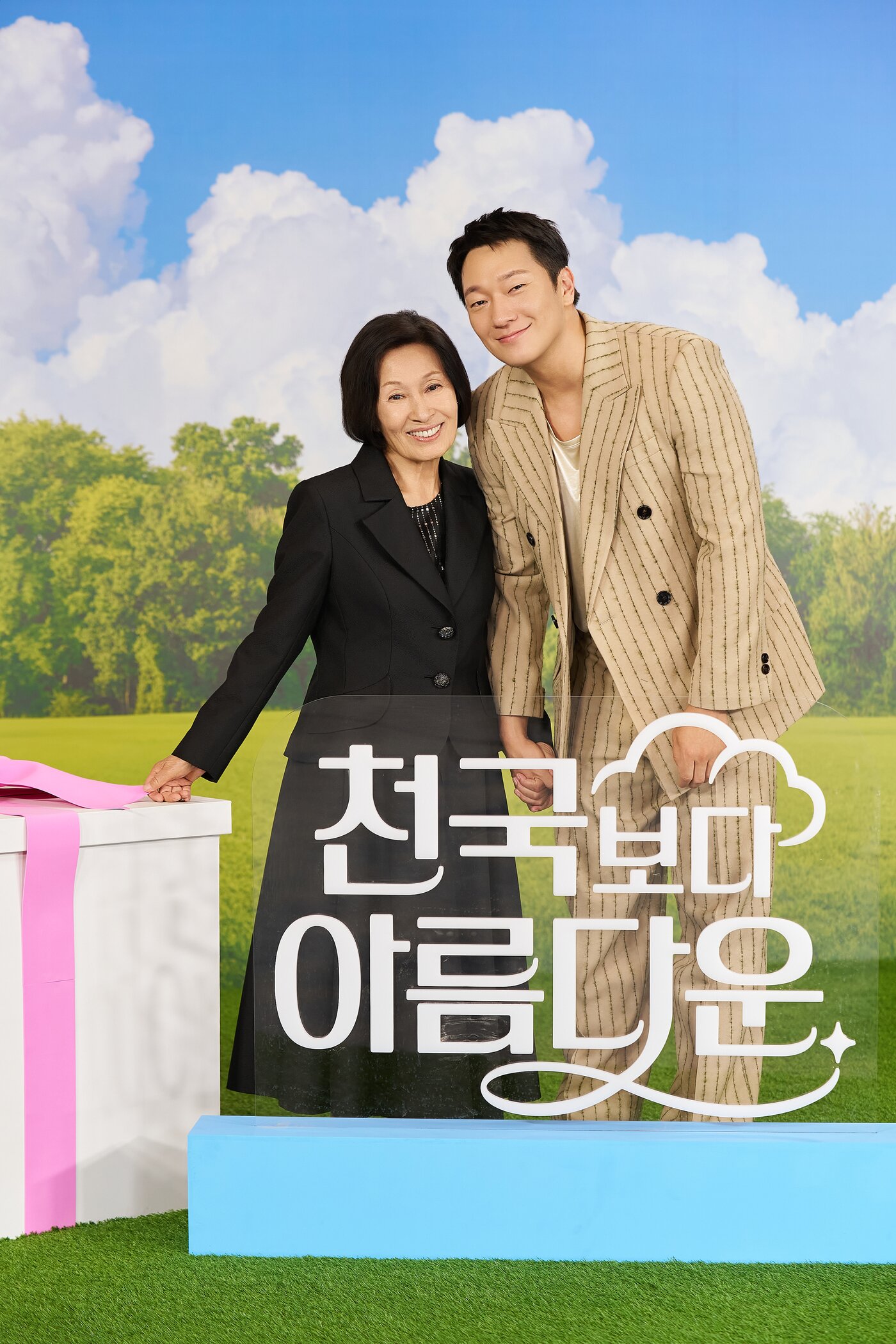 본문 이미지 - JTBC