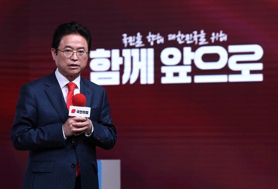 국힘 이철우 후보 '기적캠프 미라클데이' 선거사무소 개소