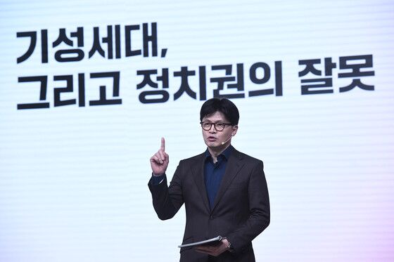 한동훈 캠프 후속 인선…대외협력총괄에 3선 송석준
