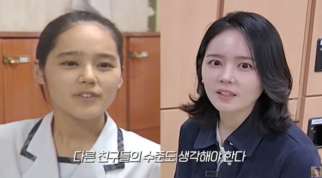 "한가인 이과 전체 1등도 찍었다…미모도 그대로" 고3 때 담임 증언