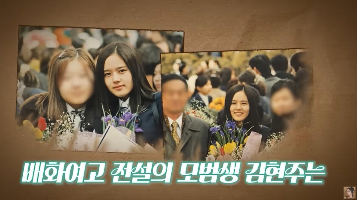 본문 이미지 - &#40;한가인 유튜브 갈무리&#41;