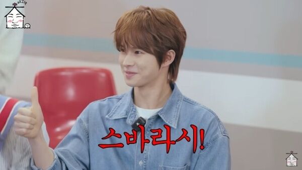 대성, 투어스 팀워크에 감탄…"'대성각' 역사상 최고"