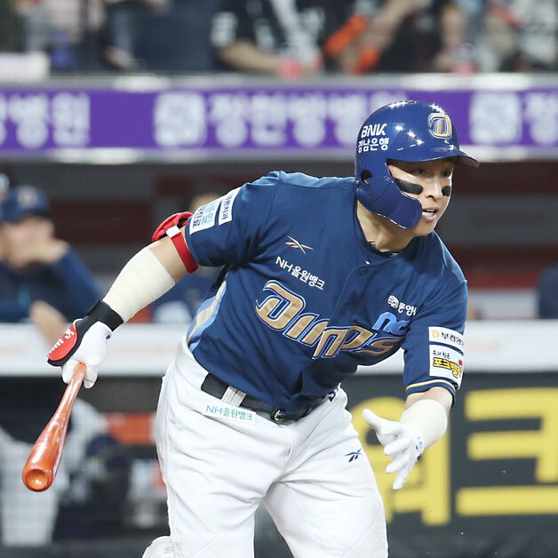 NC 손아섭, '옆구리 부상' 1군 말소…KIA 외야수 이우성 2군행