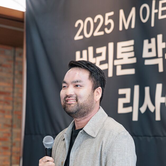 "고1 때 '카르멘' 보고 충격…직접 들어보면 오페라 매력 알죠"