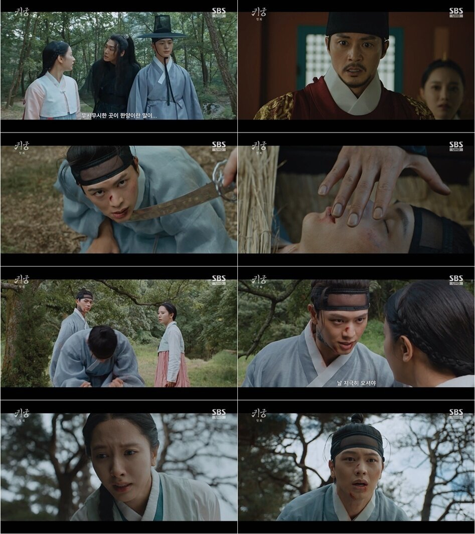 본문 이미지 - SBS