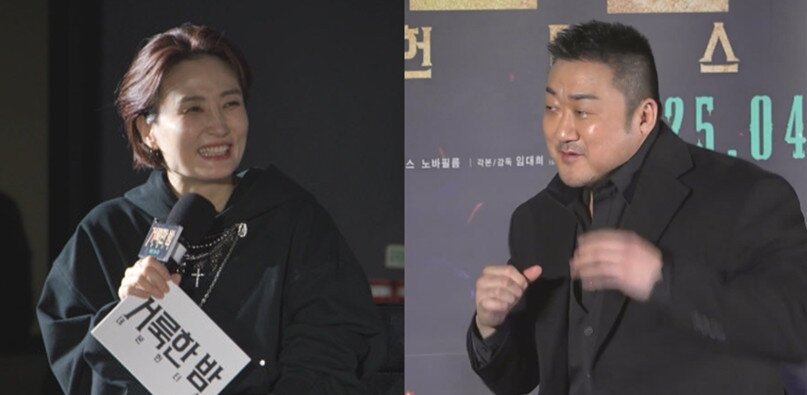 본문 이미지 - MBC