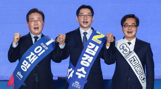 더불어민주당 '제21대 대선 경선 레이스 시작'