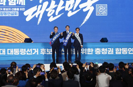 광주전남·전북 기자협회, 호남공약 발표회…"SOC 획기적 개선"