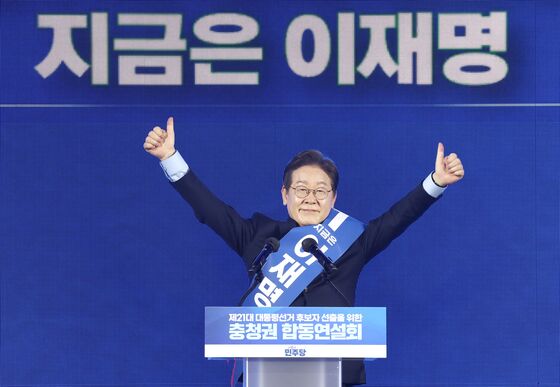 [속보]이재명, 충청 경선서 득표율 88.15% 1위…김동연·김경수 순