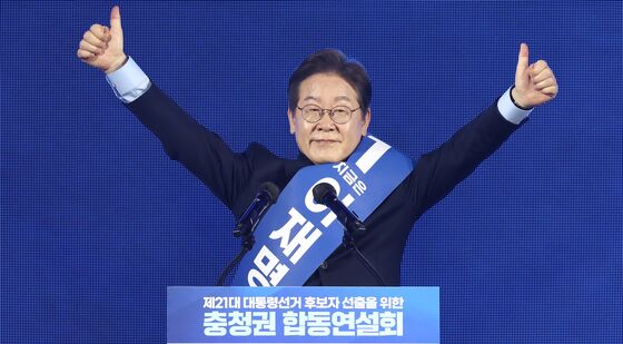 이재명, 첫 경선서 압승