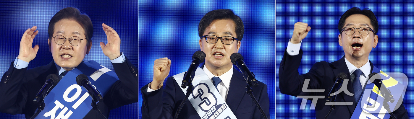 (청주=뉴스1) 김민지 기자 = 이재명(왼쪽부터), 김동연, 김경수 더불어민주당 대선 경선 후보가 19일 충북 청주체육관에서 열린 제21대 대통령선거 후보자 선출을 위한 충청권 합 …