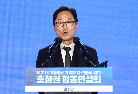 與 '尹정부 국유재산 매각' 특위 가동…박범계 "다각도 조사"