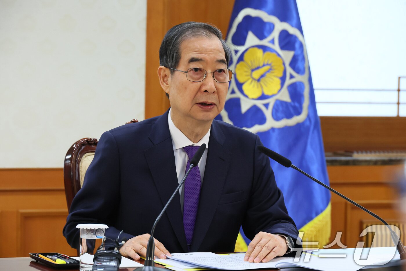 본문 이미지 - 한덕수 대통령 권한대행 국무총리가 2일 서울 종로구 정부서울청사에서 열린 윤석열 대통령 탄핵심판 선고일 대비 치안관계장관회의에서 발언을 하고 있다. (총리실 제공, 재판매 및 DB 금지) 2025.4.2/뉴스1 ⓒ News1 임세영 기자
