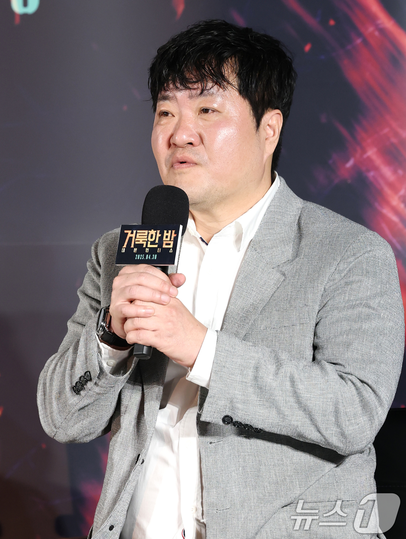 (서울=뉴스1) 권현진 기자 = 임대희 감독이 2일 서울 광진구 롯데시네마 건대입구에서 열린 영화 '거룩한 밤: 데몬 헌터스’ 제작보고회에 참석해 인사말을 하고 있다.'거룩한 밤: …