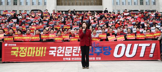 나경원 "반탄이 왜 잘못, 언제까지 사과해야 하나…사과의 늪에서 나와야"