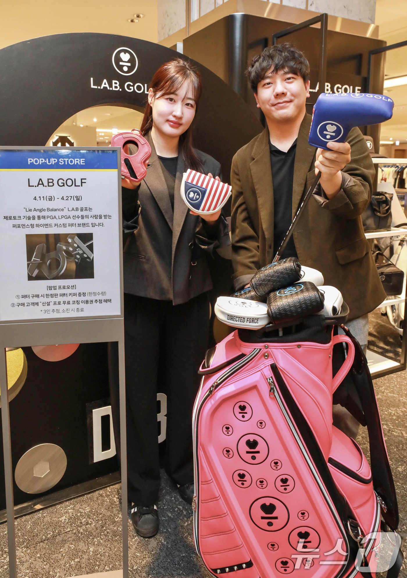 (서울=뉴스1) 김진환 기자 = 현대백화점이 오는 27일까지 무역센터점 6층에서 '랩골프(L.A.B GOLF) 팝업스토어'를 진행한다고 20일 밝혔다.이번 팝업스토어에서는 국내 최 …