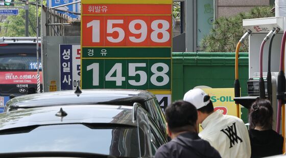 휘발유 가격 11주째 내리막